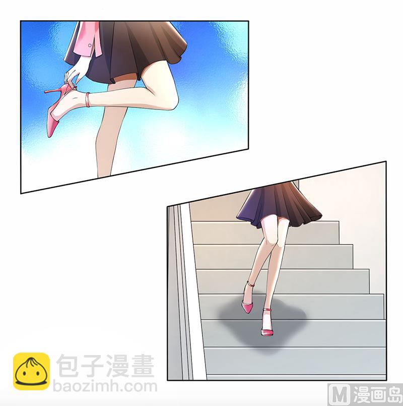 第59话 让你受委屈了-第59话