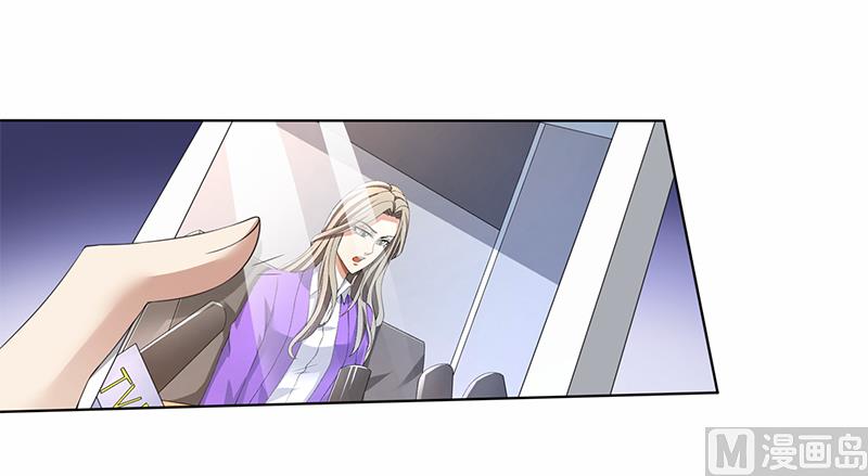 第59话 让你受委屈了-第59话