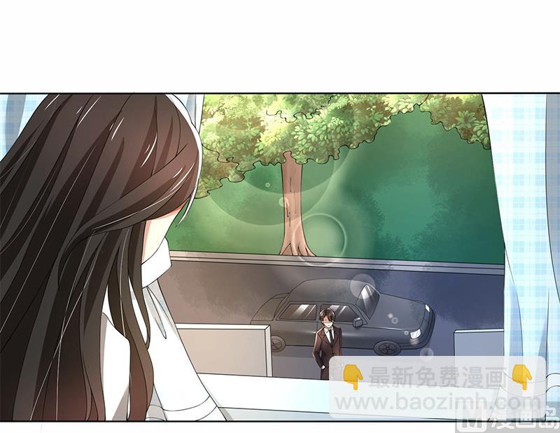 第59话 让你受委屈了-第59话