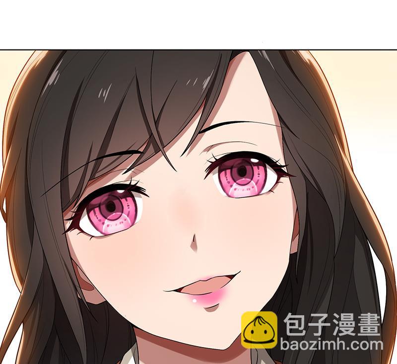 第7话 花光你的钱(1/2)-第7话