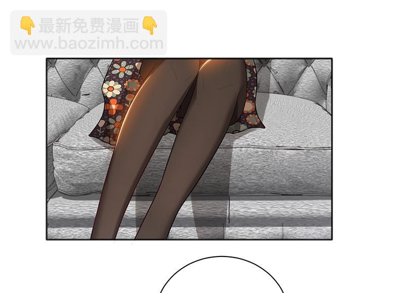 第7话 花光你的钱(1/2)-第7话