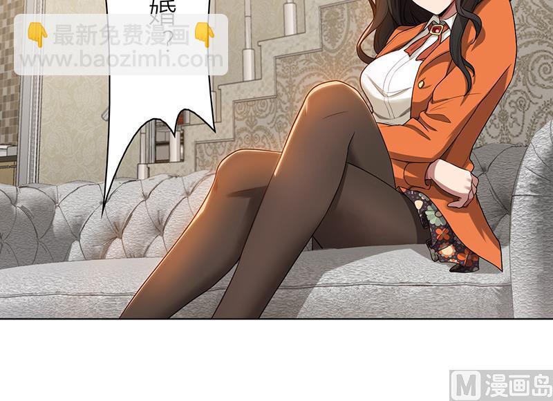 第7话 花光你的钱(1/2)-第7话