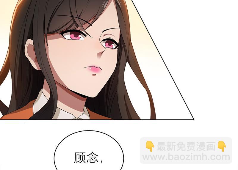 第7话 花光你的钱(1/2)-第7话