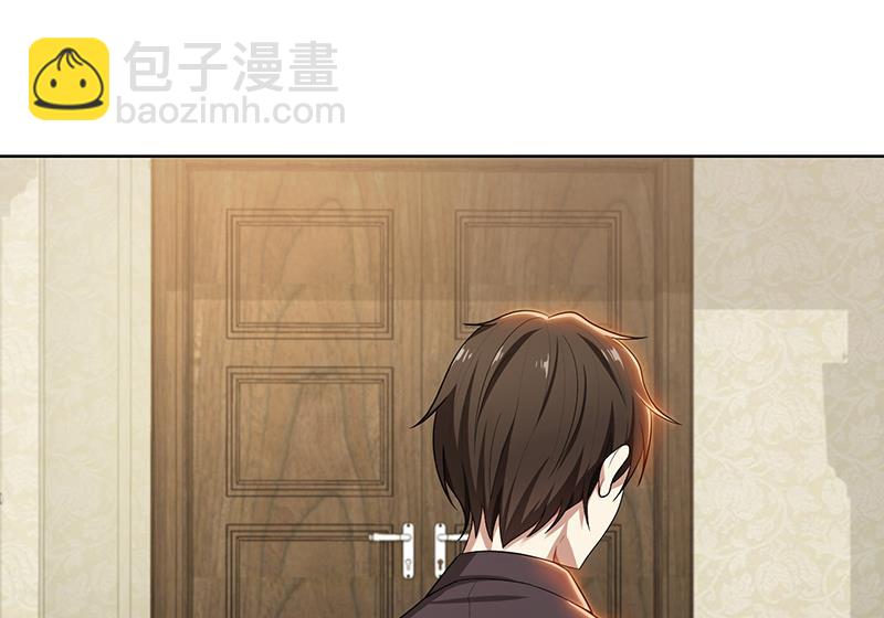 第7话 花光你的钱(1/2)-第7话