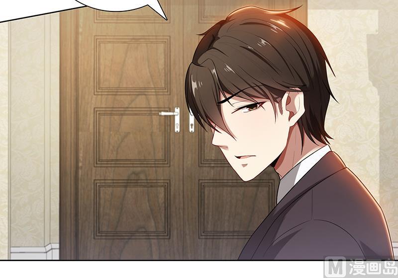 第7话 花光你的钱(1/2)-第7话