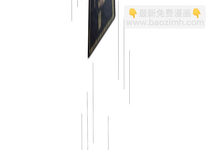 第7话 花光你的钱(1/2)-第7话