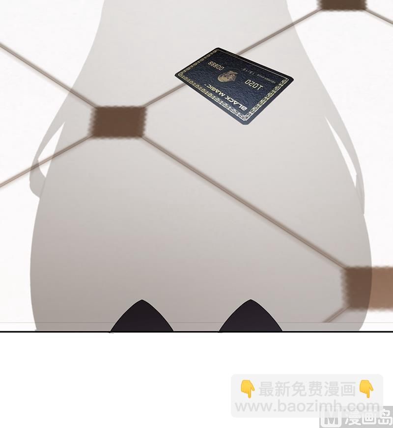 第7话 花光你的钱(1/2)-第7话