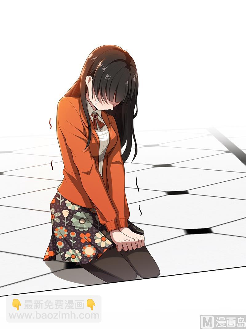 第7话 花光你的钱(1/2)-第7话