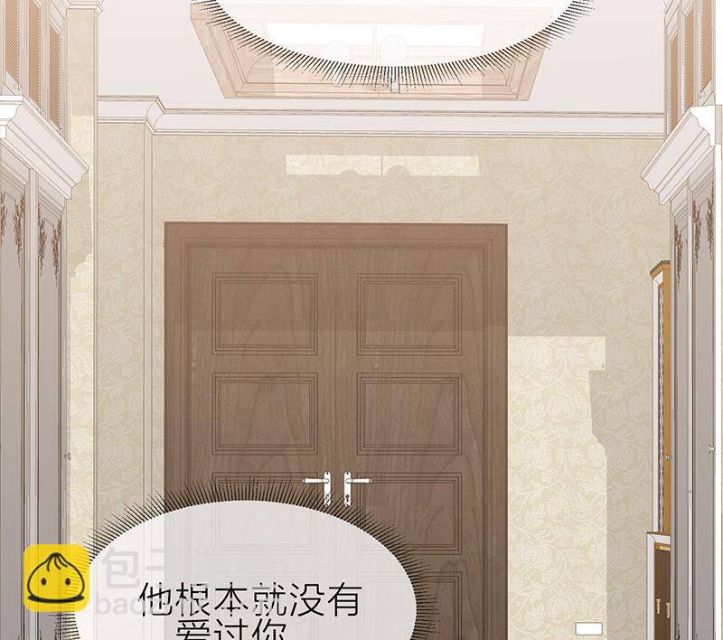 第7话 花光你的钱(1/2)-第7话