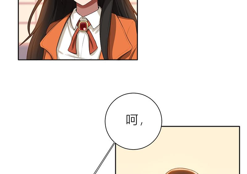 第7话 花光你的钱(1/2)-第7话