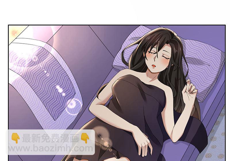 第61话 我不会善罢甘休的！-第61话