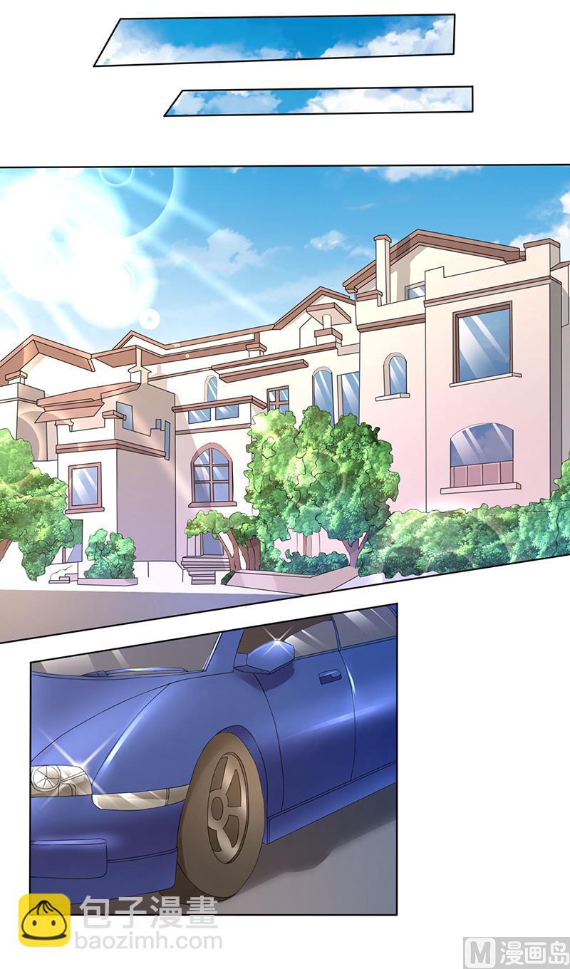 第63话 竟然敢打我？-第63话