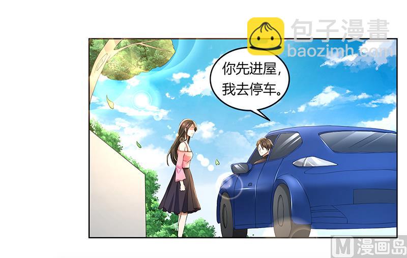 第63话 竟然敢打我？-第63话