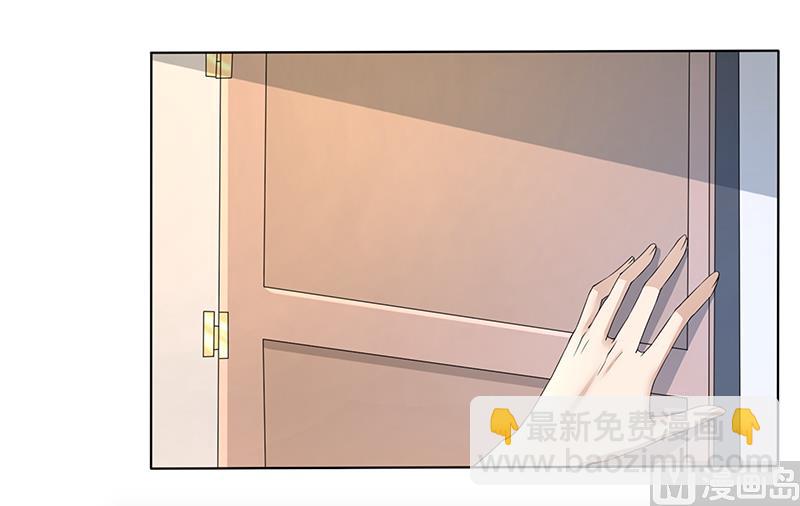 第63话 竟然敢打我？-第63话