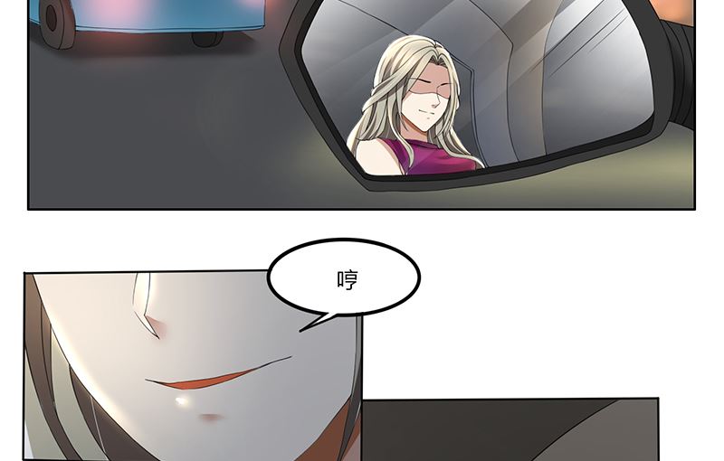 第65话 阿沫被抓了-第65话