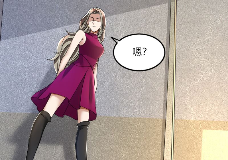 第67话 救命啊，杀人啦-第67话