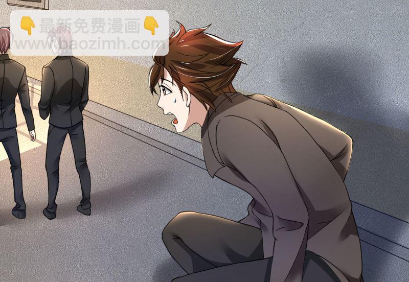 第67话 救命啊，杀人啦-第67话