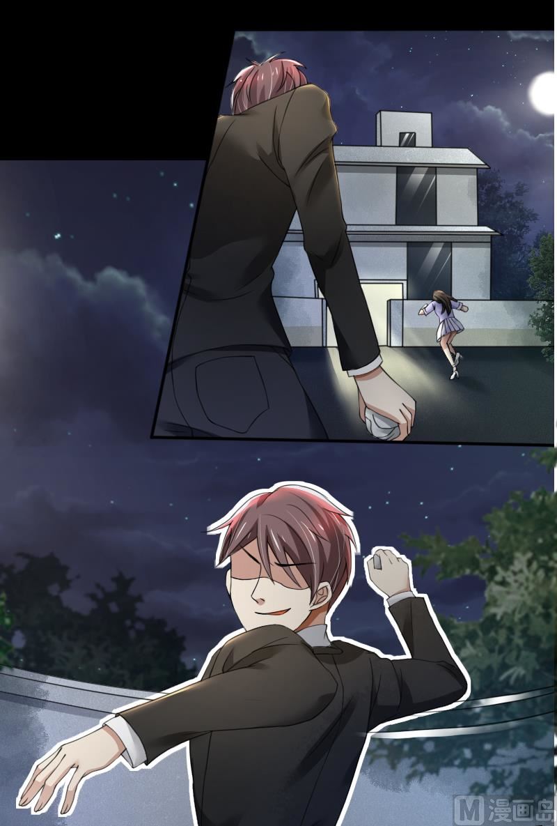 第67话 救命啊，杀人啦-第67话