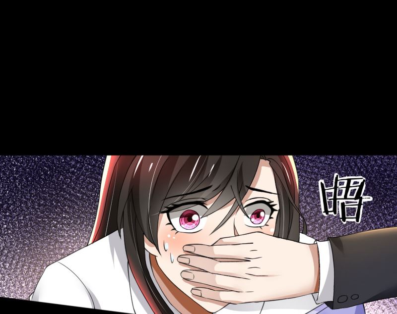 第67话 救命啊，杀人啦-第67话