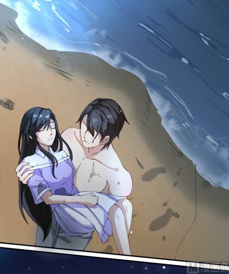 第69话 你不相信我-第69话