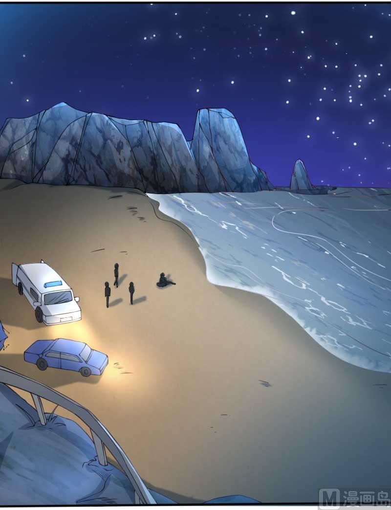 第69话 你不相信我-第69话