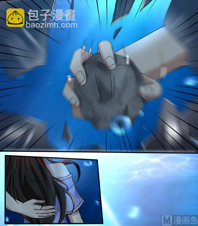 第69话 你不相信我-第69话