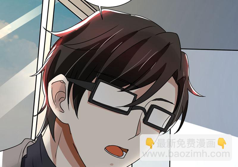 第73话 你为什么要这样做-第73话