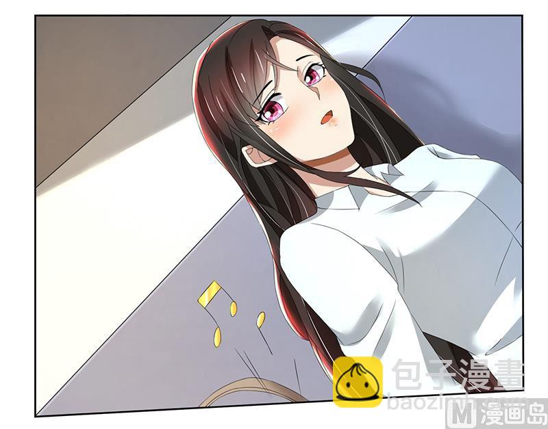 第75话 到底是不是她？-第75话