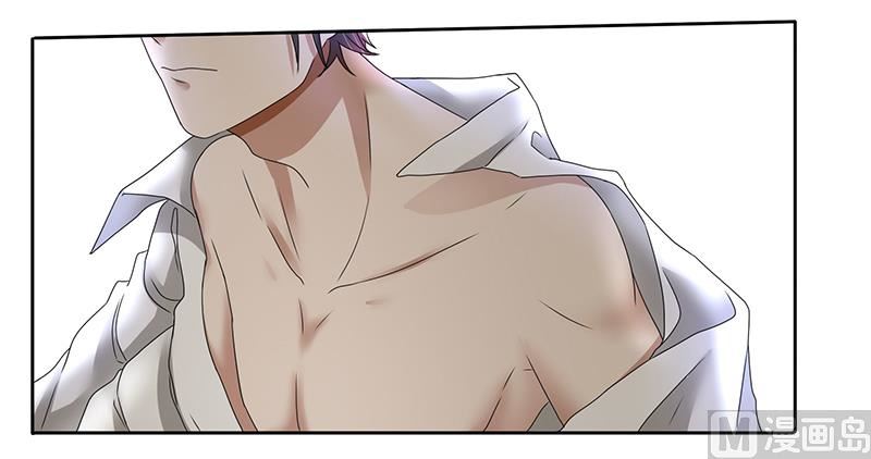 第77话 我把自己包装送给你-第77话