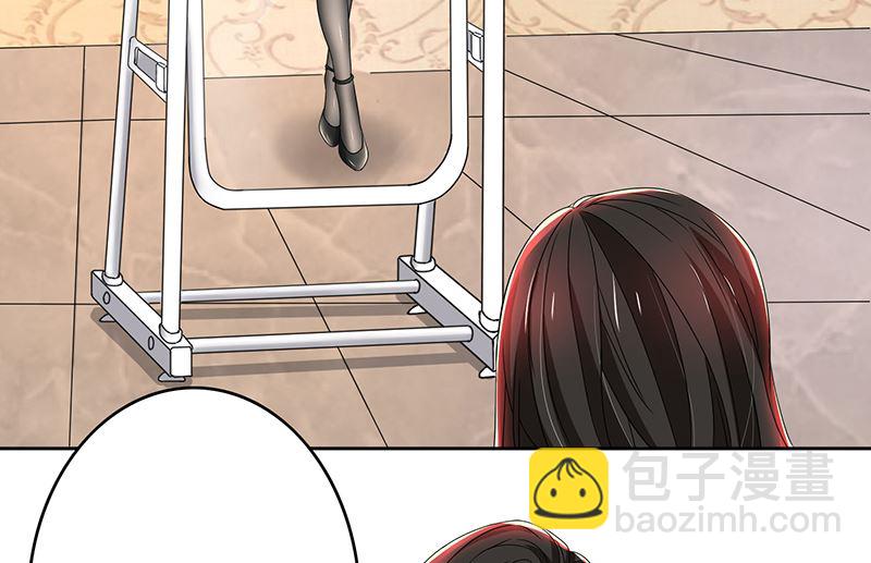 第77话 我把自己包装送给你-第77话