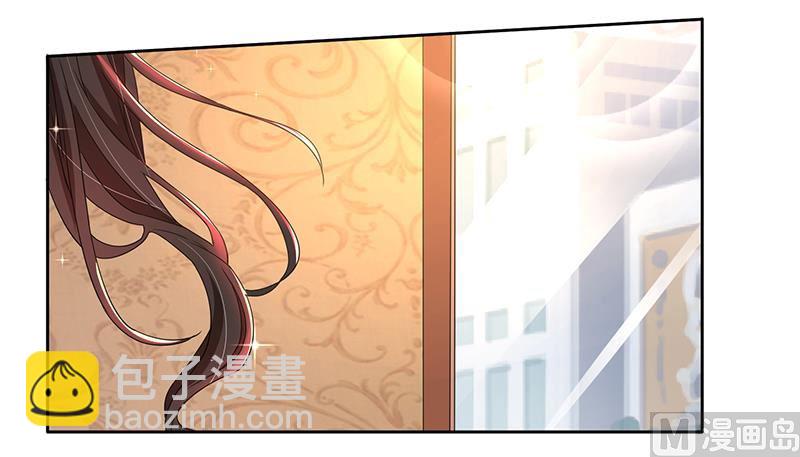 第77话 我把自己包装送给你-第77话