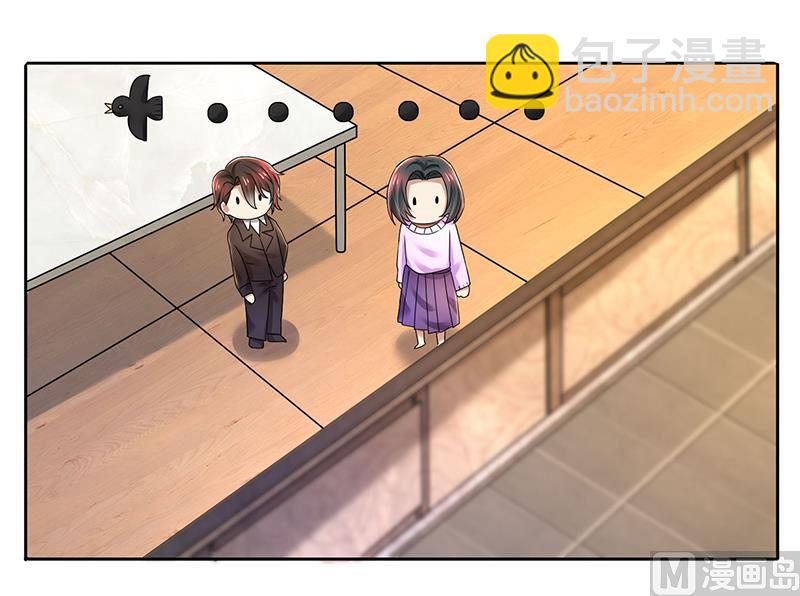 第79话 威胁-第79话