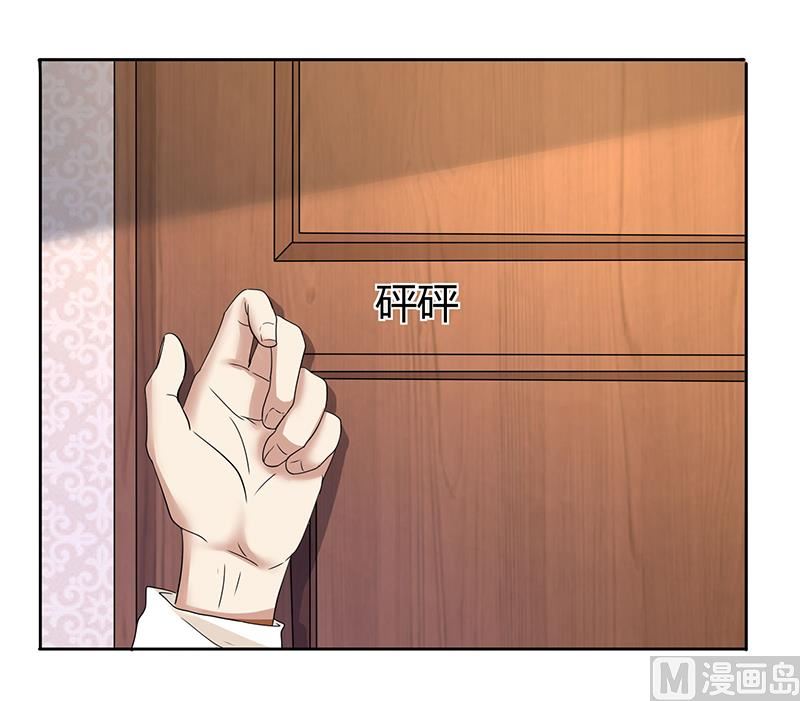 第79话 威胁-第79话