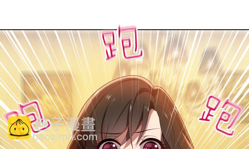 第9话 郁锦年你个混蛋-第9话