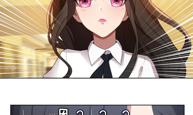 第9话 郁锦年你个混蛋-第9话