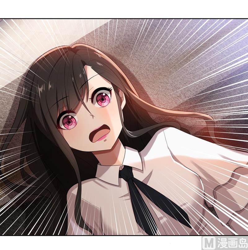 第9话 郁锦年你个混蛋-第9话