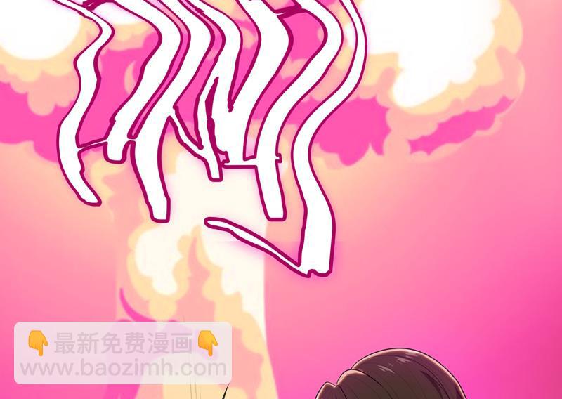 第9话 郁锦年你个混蛋-第9话