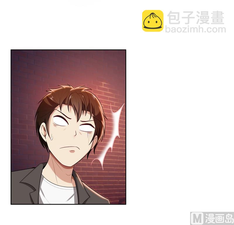 第9话 郁锦年你个混蛋-第9话