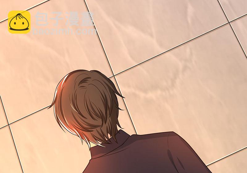 第81话 离婚-第81话