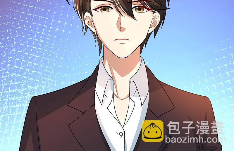 第81话 离婚-第81话