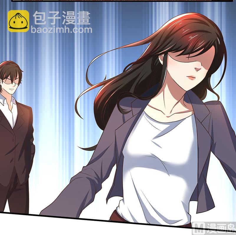 第81话 离婚-第81话