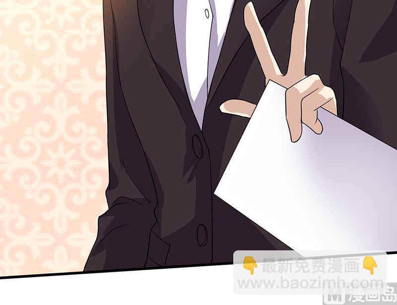 第81话 离婚-第81话