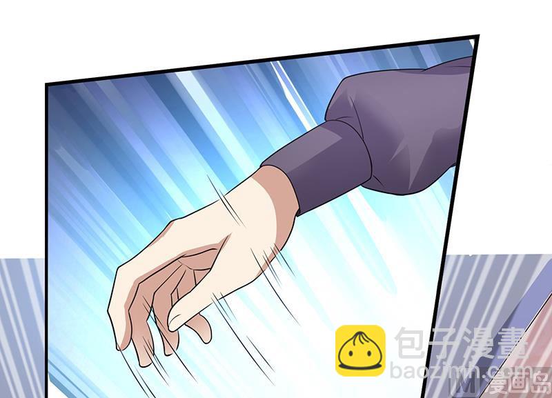 第81话 离婚-第81话