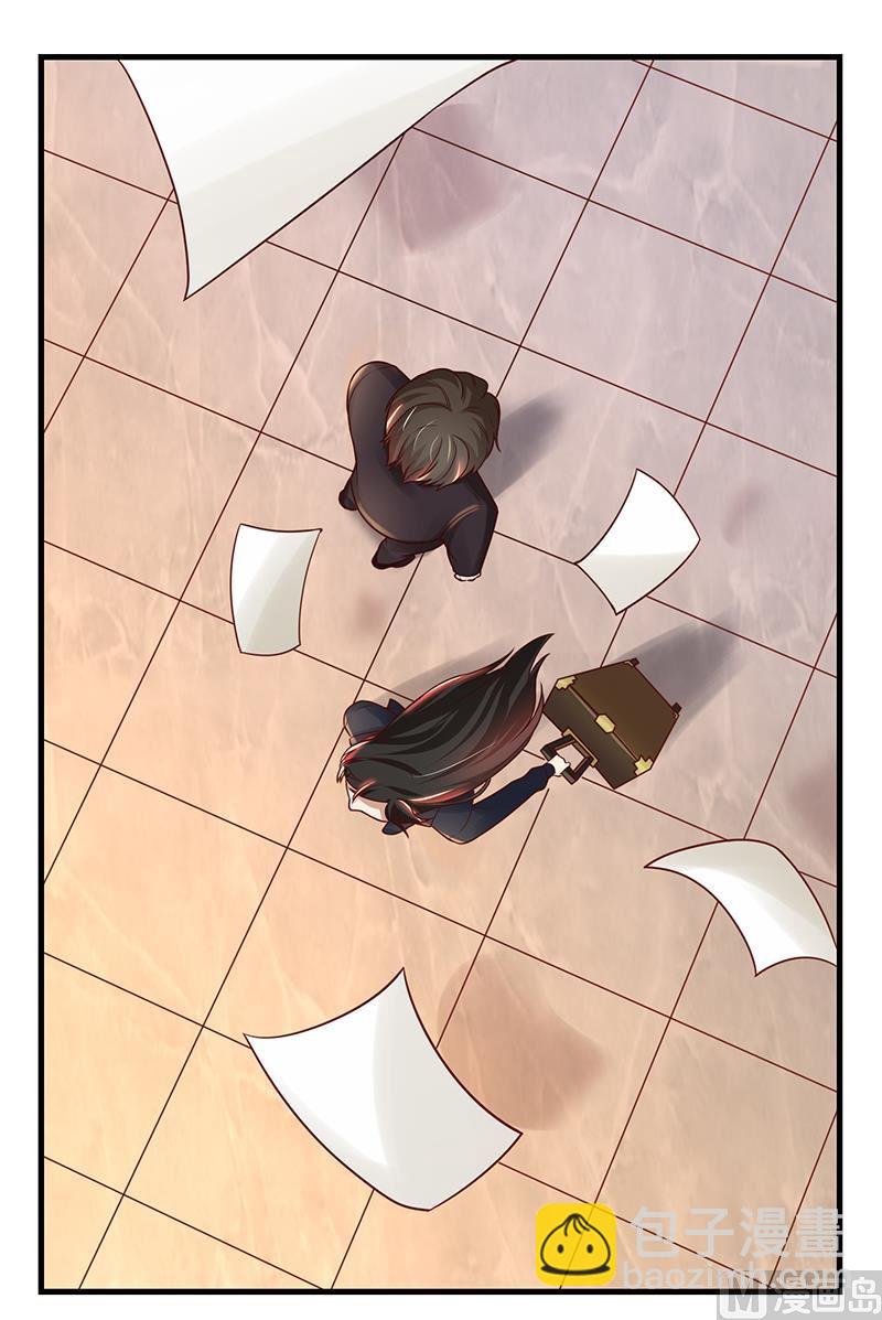 第81话 离婚-第81话