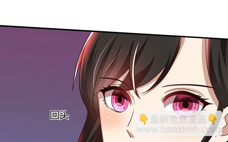 第81话 离婚-第81话