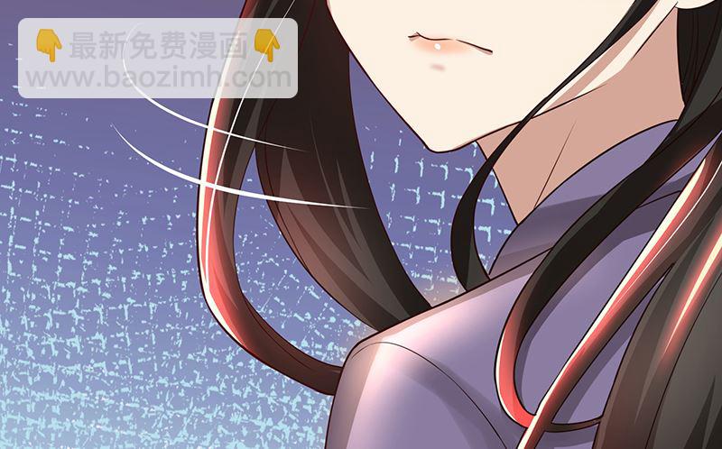 第81话 离婚-第81话