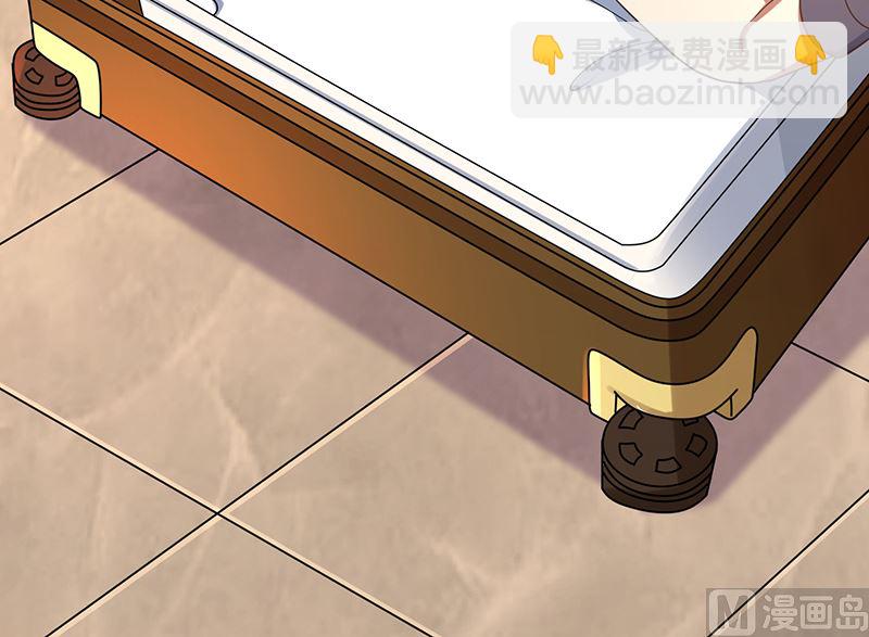 第81话 离婚-第81话