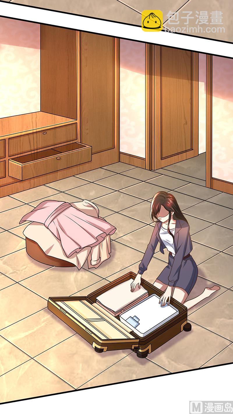 第81话 离婚-第81话