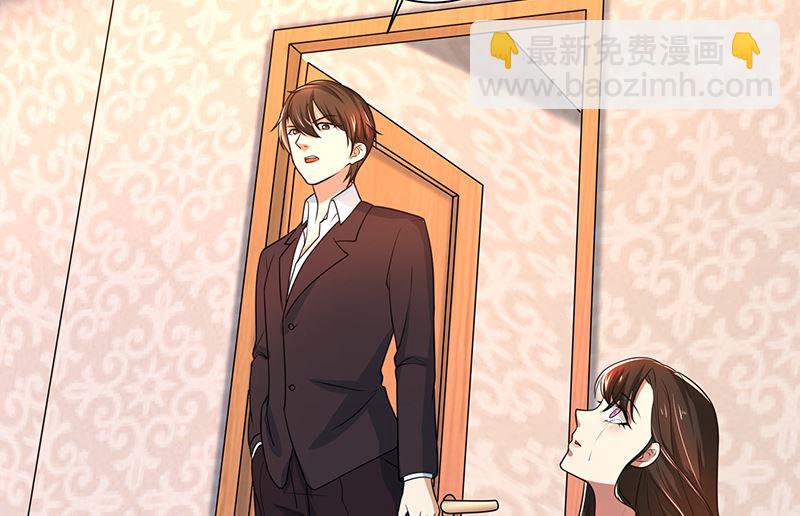 第81话 离婚-第81话