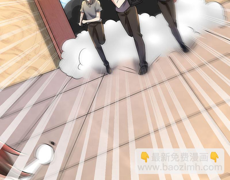 第83话 意想不到吧-第83话